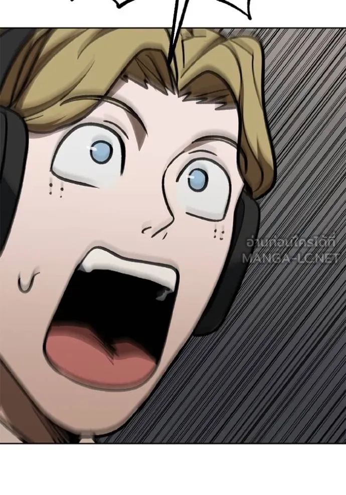 ราชาแห่งอ็อกทากอน ตอนที่ 159 รูปที่ 92