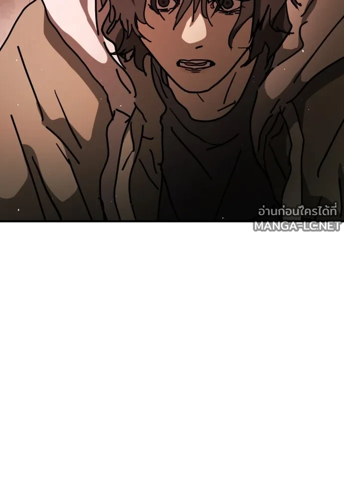 Manga-lc-com อ่านมังงะ อ่านการ์ตูน ออนไลน์ ฟรี วันดีคืนดี โซลก็ ตอนที่ 1 2 3 4 5 6 7 8 9 10 11 12 13 14 ฟรี ไม่มีโฆษณา Manga-lc - อ่าน มังงะ อ่าน การ์ตูน ออนไลน์ อ่านมังงะ ฟรี