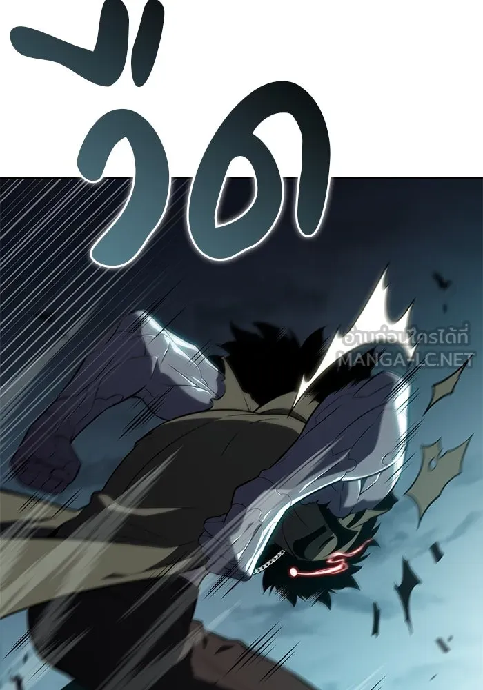 ลูกชายคนเล็กของดยุกคือมือสังหาร ตอนที่ 46 รูปที่ 114