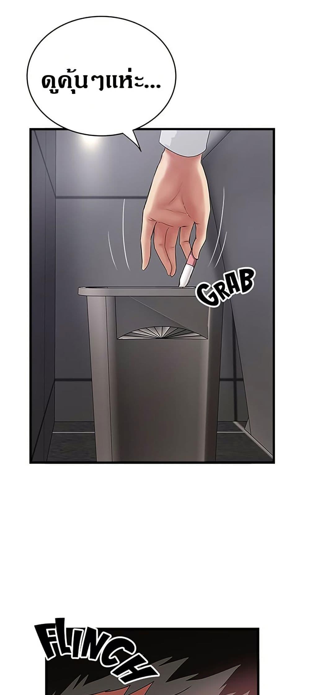 Doujin-Lc- อ่าน โดจิน มังฮวา เกาหลี ญี่ปุ่น จีน แปลไทย House Maid ตอนที่ 1 2 3 4 5 6 7 8 9 10 11 12 13 14 ฟรี ไม่มีโฆษณา อ่าน โดจิน Manhwa เกาหลี ญี่ปุ่น จีน เรามีครบ คัดมาให้เน้นๆ โดจิน 18+ รับประกันความฟินโดย  Doujin Lc