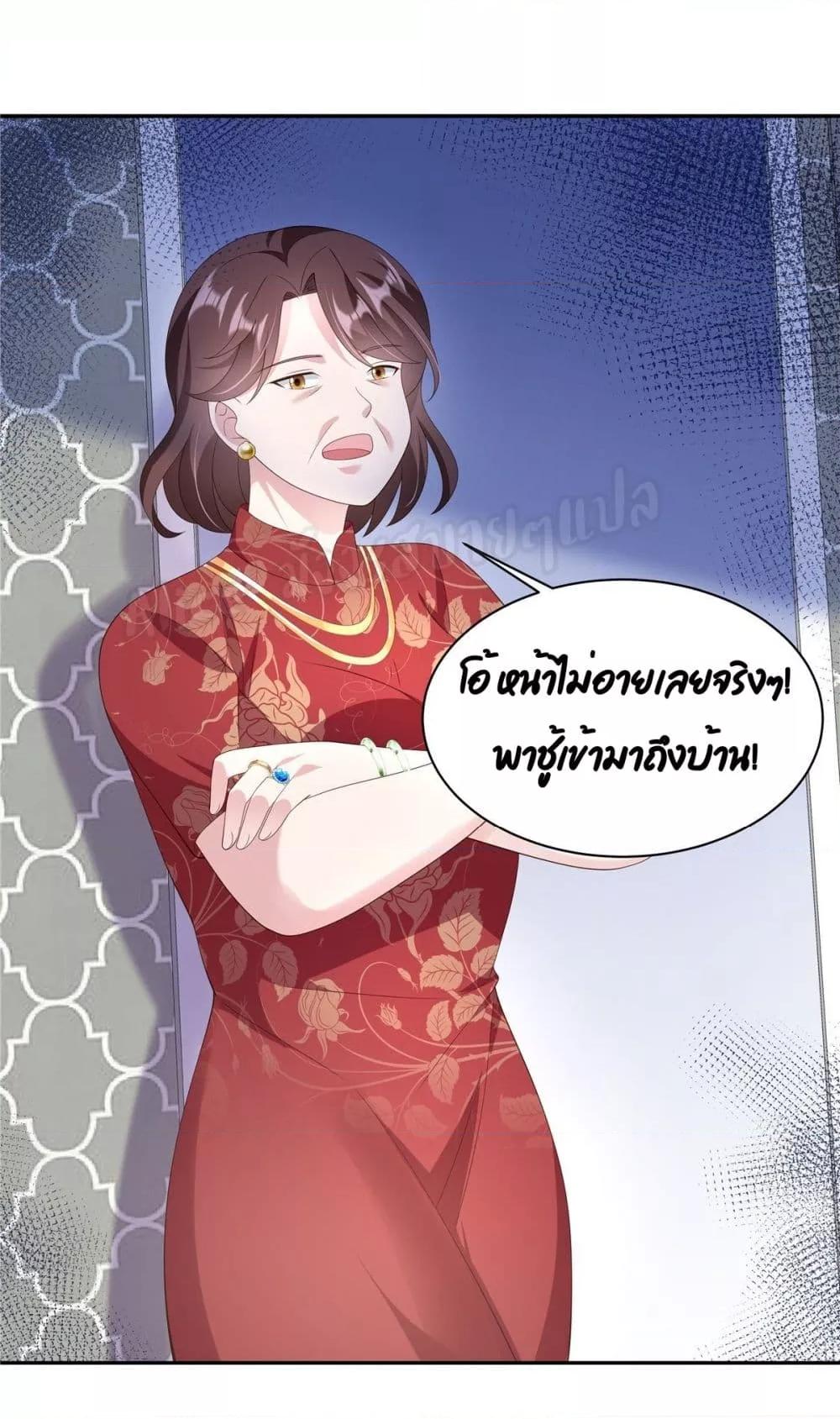 Manga-lc-com อ่านมังงะ อ่านการ์ตูน ออนไลน์ ฟรี ParanoidHiman ตอนที่ 1 2 3 4 5 6 7 8 9 10 11 12 13 14 ฟรี ไม่มีโฆษณา Manga-lc - อ่าน มังงะ อ่าน การ์ตูน ออนไลน์ อ่านมังงะ ฟรี