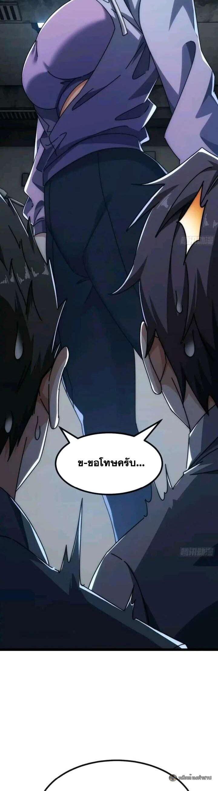 Manga-lc-com อ่านมังงะ อ่านการ์ตูน ออนไลน์ ฟรี Infinite Evolution From Zero ตอนที่ 1 2 3 4 5 6 7 8 9 10 11 12 13 14 ฟรี ไม่มีโฆษณา Manga-lc - อ่าน มังงะ อ่าน การ์ตูน ออนไลน์ อ่านมังงะ ฟรี