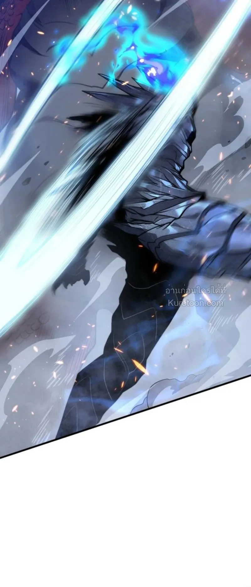 Absolute Domination at Level 0 Using My Analysis Skill เลเวล 0 ท_แกร_งท_ส_ด _ ไร_พ_ายด_วยสก_ลการว_เคราะห_ ตอนที่ ตอนที่ 13 รูปที่ 45