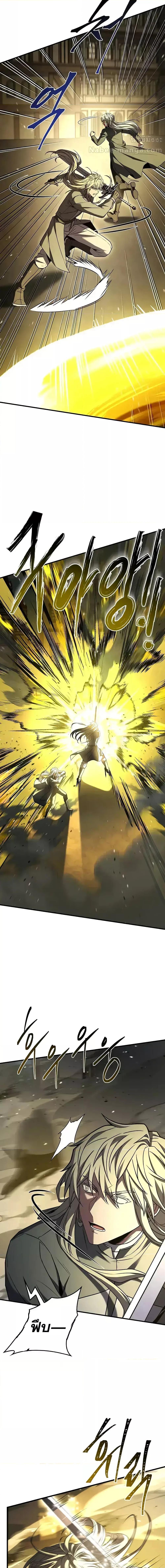 Manga-lc-com อ่านมังงะ อ่านการ์ตูน ออนไลน์ ฟรี ReturnoftheL ตอนที่ 1 2 3 4 5 6 7 8 9 10 11 12 13 14 ฟรี ไม่มีโฆษณา Manga-lc - อ่าน มังงะ อ่าน การ์ตูน ออนไลน์ อ่านมังงะ ฟรี