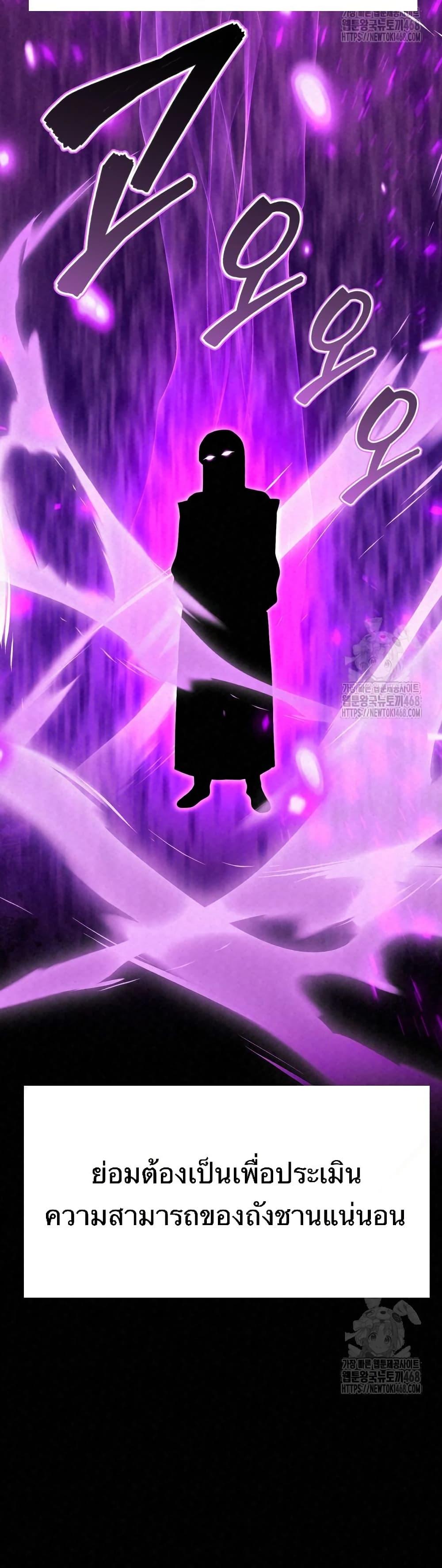 Manga-lc-com อ่านมังงะ อ่านการ์ตูน ออนไลน์ ฟรี Black Fox Sword Master of Mount Kunlun ตอนที่ 1 2 3 4 5 6 7 8 9 10 11 12 13 14 ฟรี ไม่มีโฆษณา Manga-lc - อ่าน มังงะ อ่าน การ์ตูน ออนไลน์ อ่านมังงะ ฟรี