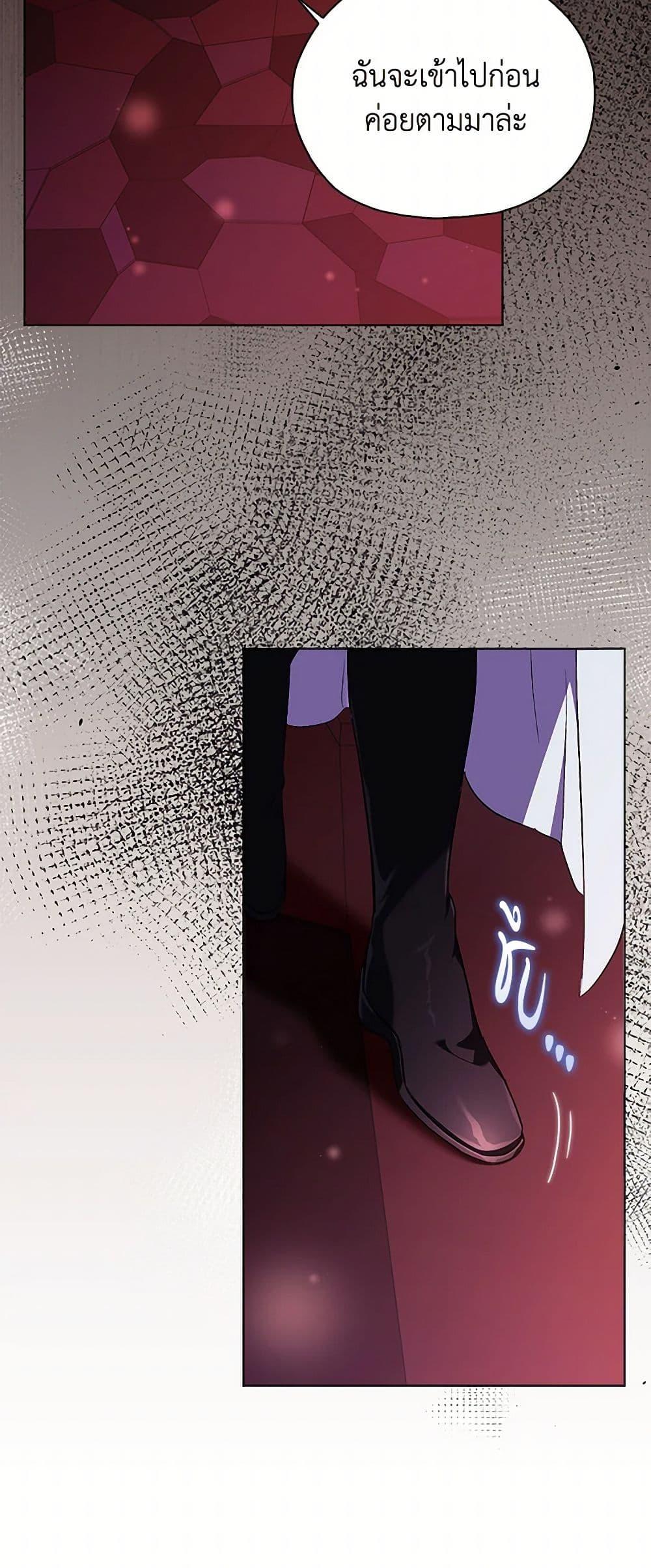 Manga-lc-com อ่านมังงะ อ่านการ์ตูน ออนไลน์ ฟรี I Don’t Trust My Twin Sister Series ตอนที่ 1 2 3 4 5 6 7 8 9 10 11 12 13 14 ฟรี ไม่มีโฆษณา Manga-lc - อ่าน มังงะ อ่าน การ์ตูน ออนไลน์ อ่านมังงะ ฟรี