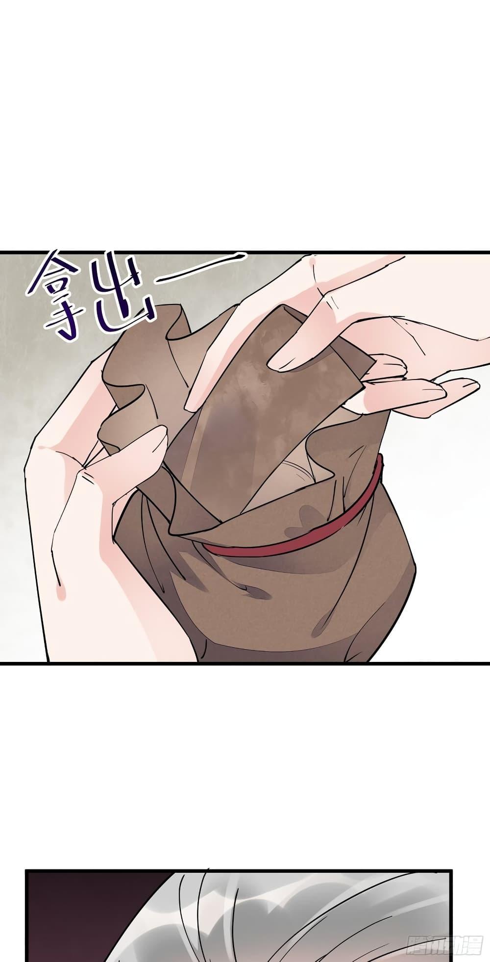 Manga-lc-com อ่านมังงะ อ่านการ์ตูน ออนไลน์ ฟรี Cultivating Immortality Requires a Rich Woman ตอนที่ 1 2 3 4 5 6 7 8 9 10 11 12 13 14 ฟรี ไม่มีโฆษณา Manga-lc - อ่าน มังงะ อ่าน การ์ตูน ออนไลน์ อ่านมังงะ ฟรี