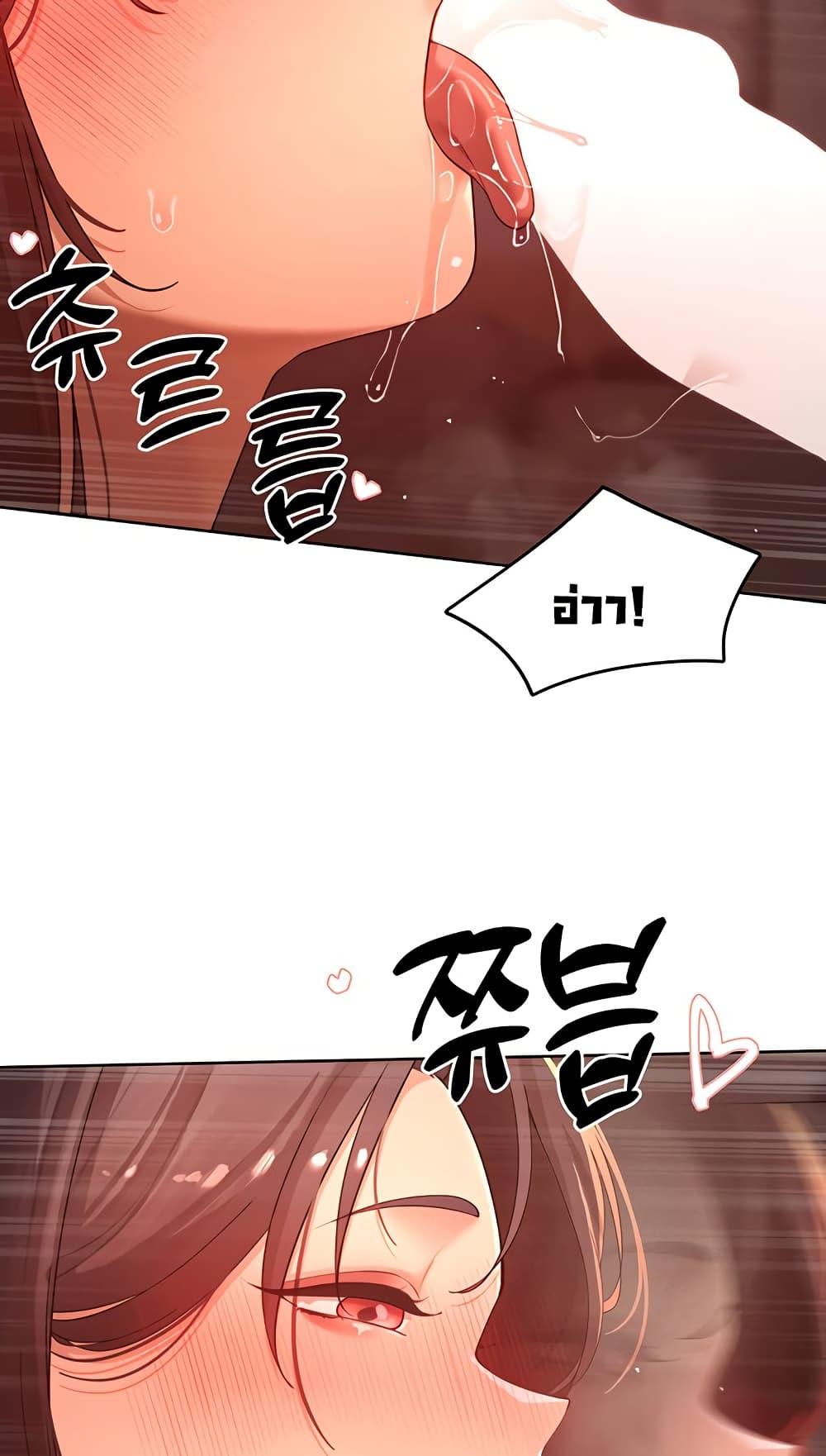 Doujin-Lc- อ่าน โดจิน มังฮวา เกาหลี ญี่ปุ่น จีน แปลไทย The Protagonist Gets Stronger When He Fucks the Female Hunter ตอนที่ 1 2 3 4 5 6 7 8 9 10 11 12 13 14 ฟรี ไม่มีโฆษณา อ่าน โดจิน Manhwa เกาหลี ญี่ปุ่น จีน เรามีครบ คัดมาให้เน้นๆ โดจิน 18+ รับประกันความฟินโดย  Doujin Lc