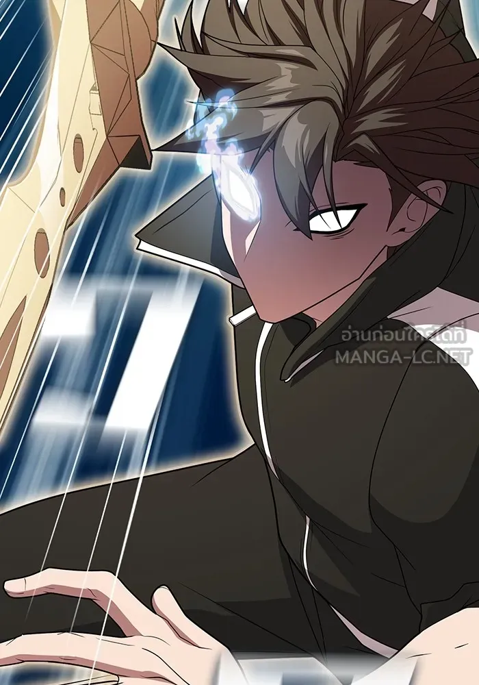 ผู้เล่นขั้นเทพแห่งหอคอยฝึกสอน ตอนที่ 187 รูปที่ 150