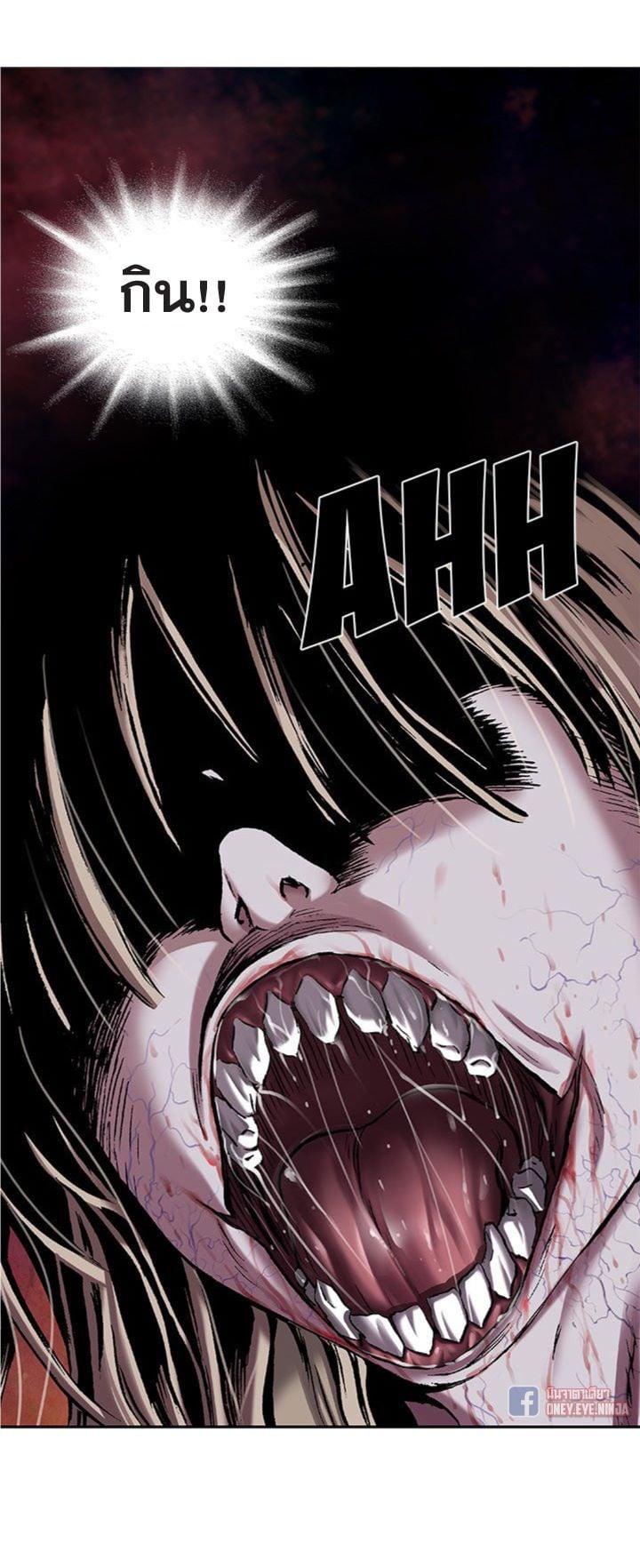 Manga-lc-com อ่านมังงะ อ่านการ์ตูน ออนไลน์ ฟรี Leviathan เลวีอาธาน อสูรกายใต้สมุทร ตอนที่ 1 2 3 4 5 6 7 8 9 10 11 12 13 14 ฟรี ไม่มีโฆษณา Manga-lc - อ่าน มังงะ อ่าน การ์ตูน ออนไลน์ อ่านมังงะ ฟรี