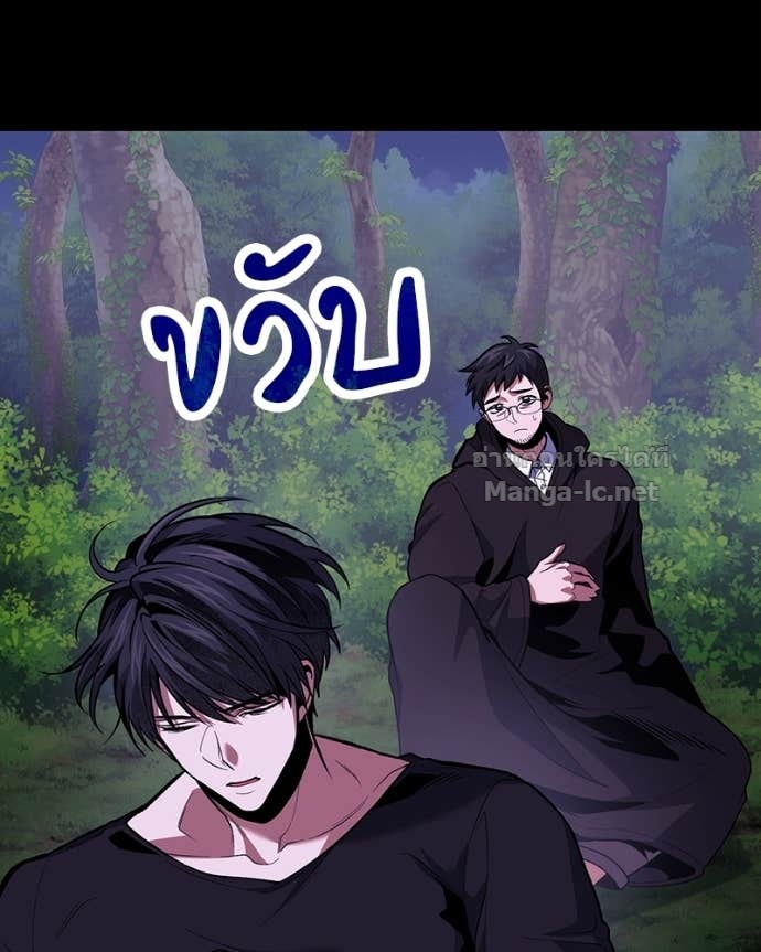 Doujin-Lc- อ่าน โดจิน มังฮวา เกาหลี ญี่ปุ่น จีน แปลไทย ฮีลเลอร์กำมะลอ ตอนที่ 1 2 3 4 5 6 7 8 9 10 11 12 13 14 ฟรี ไม่มีโฆษณา อ่าน โดจิน Manhwa เกาหลี ญี่ปุ่น จีน เรามีครบ คัดมาให้เน้นๆ โดจิน 18+ รับประกันความฟินโดย Doujin Lc