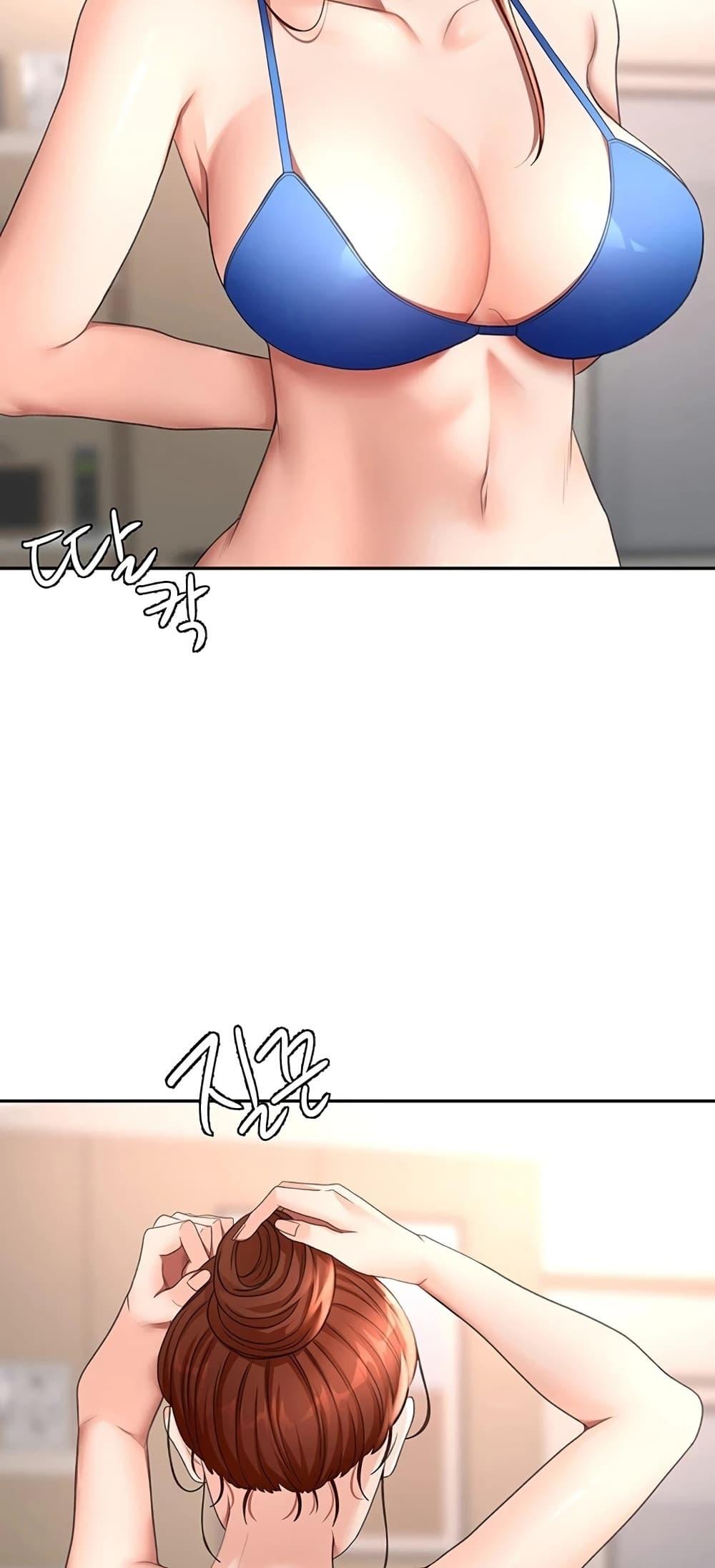 Doujin-Lc- อ่าน โดจิน มังฮวา เกาหลี ญี่ปุ่น จีน แปลไทย Rooftop Sex King ตอนที่ 1 2 3 4 5 6 7 8 9 10 11 12 13 14 ฟรี ไม่มีโฆษณา อ่าน โดจิน Manhwa เกาหลี ญี่ปุ่น จีน เรามีครบ คัดมาให้เน้นๆ โดจิน 18+ รับประกันความฟินโดย  Doujin Lc