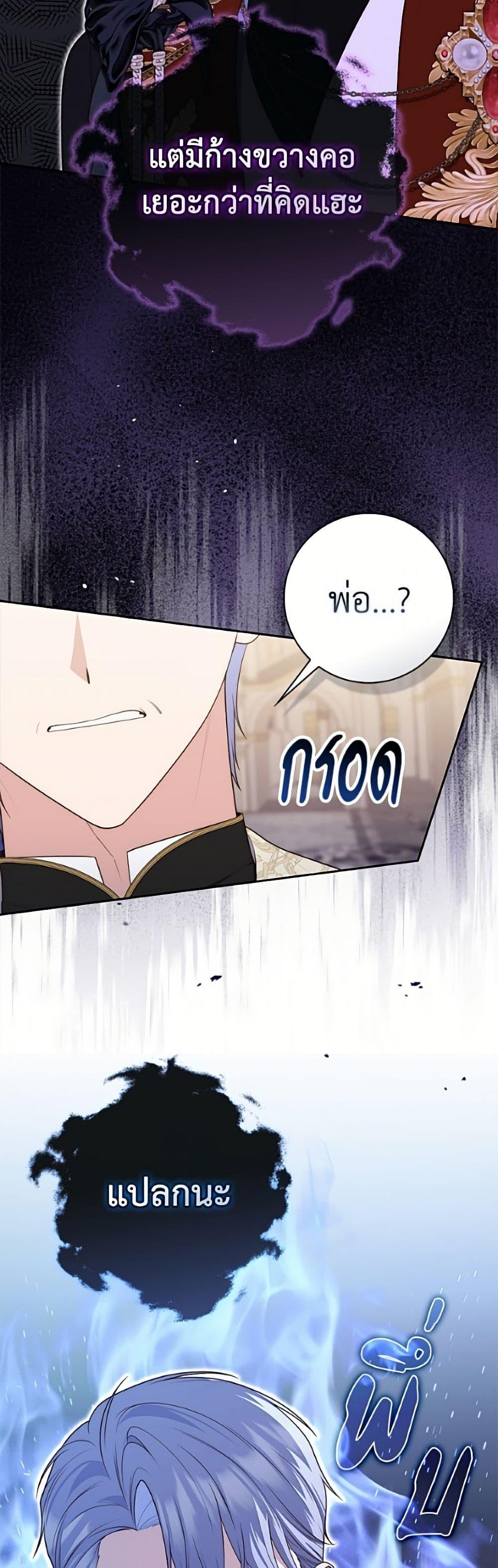 Manga-lc-com อ่านมังงะ อ่านการ์ตูน ออนไลน์ ฟรี Fortune-Telling Lady ตอนที่ 1 2 3 4 5 6 7 8 9 10 11 12 13 14 ฟรี ไม่มีโฆษณา Manga-lc - อ่าน มังงะ อ่าน การ์ตูน ออนไลน์ อ่านมังงะ ฟรี
