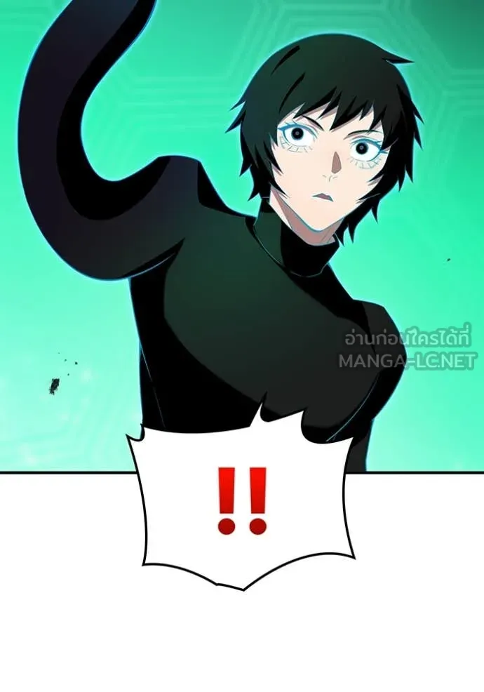 ฮันเตอร์สกิลโกง ตอนที่ 79 รูปที่ 156