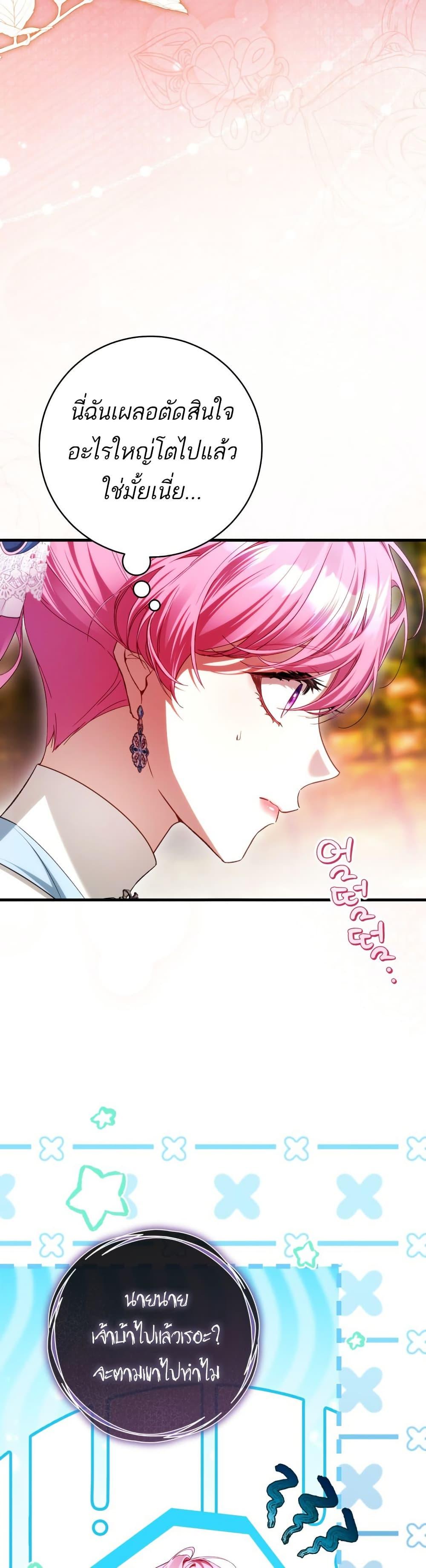 Manga-lc-com อ่านมังงะ อ่านการ์ตูน ออนไลน์ ฟรี The Flower With a Sword ตอนที่ 1 2 3 4 5 6 7 8 9 10 11 12 13 14 ฟรี ไม่มีโฆษณา Manga-lc - อ่าน มังงะ อ่าน การ์ตูน ออนไลน์ อ่านมังงะ ฟรี
