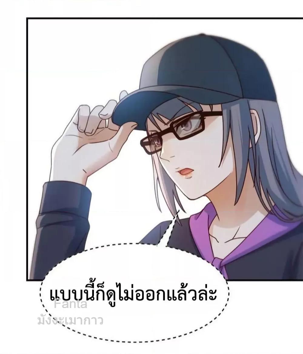 Manga-lc-com อ่านมังงะ อ่านการ์ตูน ออนไลน์ ฟรี MyTwinGirlfri ตอนที่ 1 2 3 4 5 6 7 8 9 10 11 12 13 14 ฟรี ไม่มีโฆษณา Manga-lc - อ่าน มังงะ อ่าน การ์ตูน ออนไลน์ อ่านมังงะ ฟรี