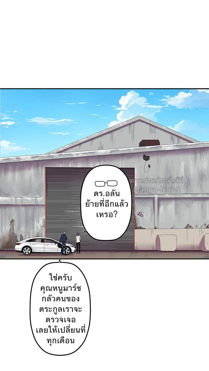 Doujin-Lc- อ่าน โดจิน มังฮวา เกาหลี ญี่ปุ่น จีน แปลไทย Take My Money รักนี้...มีเปย์ ตอนที่ 1 2 3 4 5 6 7 8 9 10 11 12 13 14 ฟรี ไม่มีโฆษณา อ่าน โดจิน Manhwa เกาหลี ญี่ปุ่น จีน เรามีครบ คัดมาให้เน้นๆ โดจิน 18+ รับประกันความฟินโดย Doujin Lc
