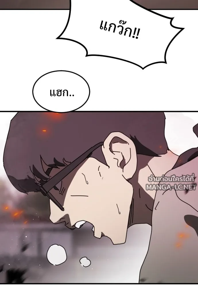Manga-lc-com อ่านมังงะ อ่านการ์ตูน ออนไลน์ ฟรี วันดีคืนดี โซลก็ ตอนที่ 1 2 3 4 5 6 7 8 9 10 11 12 13 14 ฟรี ไม่มีโฆษณา Manga-lc - อ่าน มังงะ อ่าน การ์ตูน ออนไลน์ อ่านมังงะ ฟรี