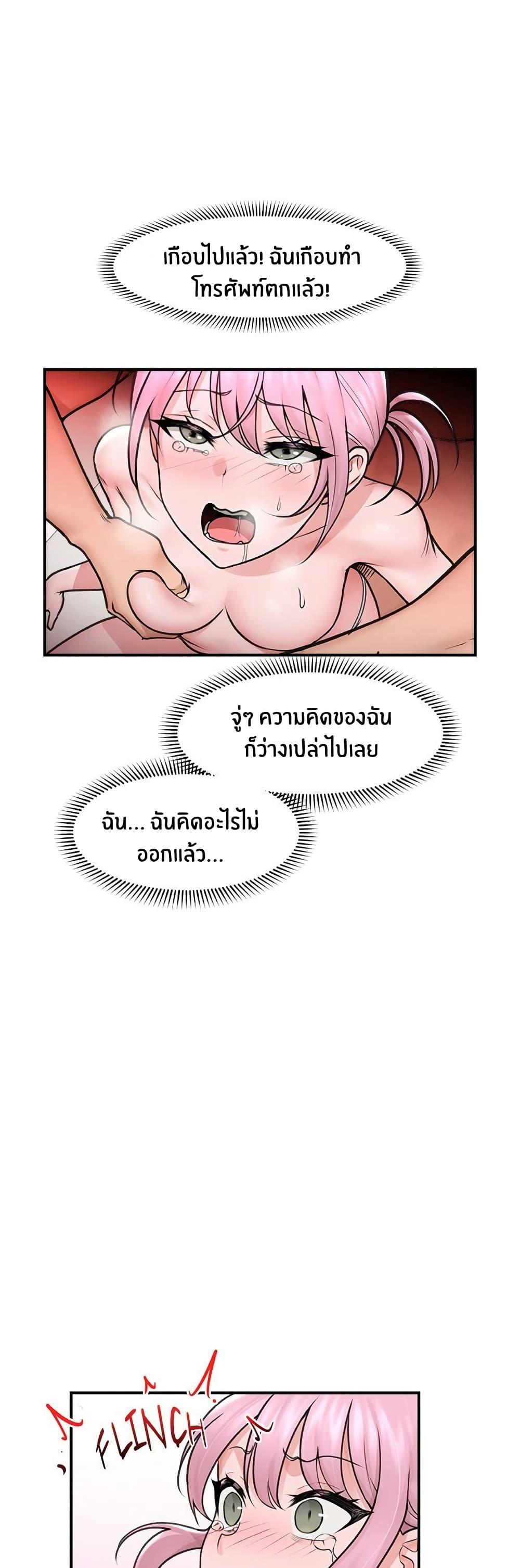 Doujin-Lc- อ่าน โดจิน มังฮวา เกาหลี ญี่ปุ่น จีน แปลไทย Hypnotist Security Guard ตอนที่ 1 2 3 4 5 6 7 8 9 10 11 12 13 14 ฟรี ไม่มีโฆษณา อ่าน โดจิน Manhwa เกาหลี ญี่ปุ่น จีน เรามีครบ คัดมาให้เน้นๆ โดจิน 18+ รับประกันความฟินโดย  Doujin Lc