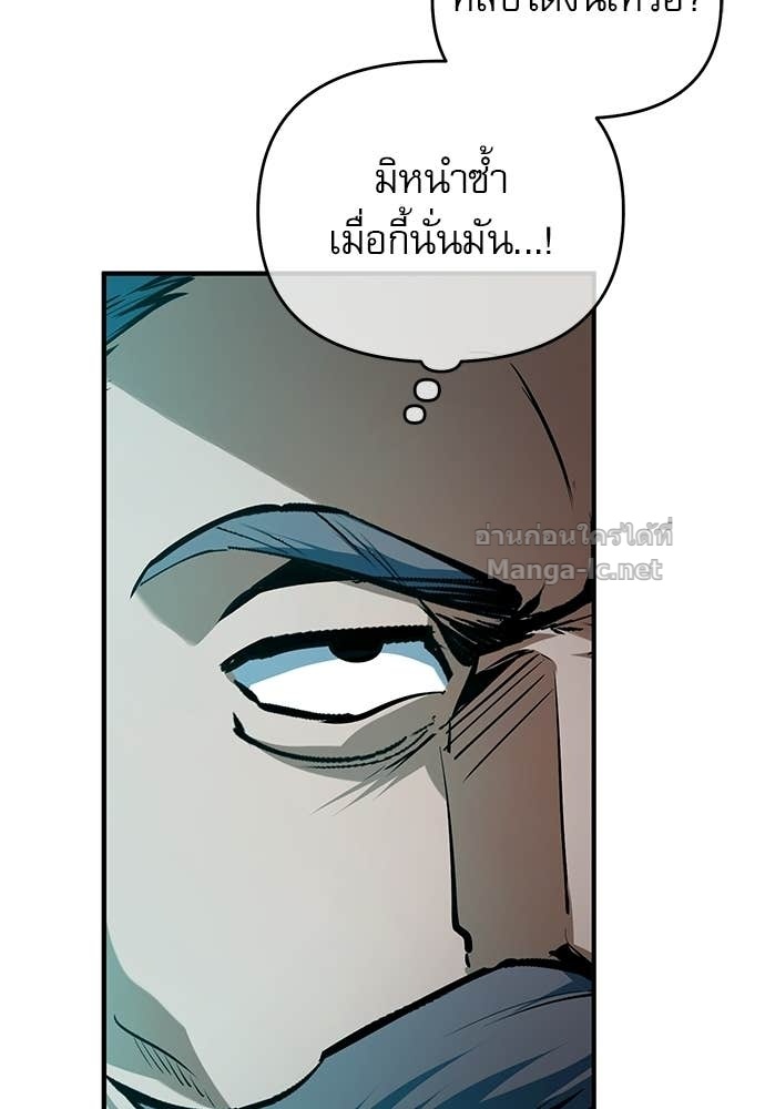 Doujin-Lc- อ่าน โดจิน มังฮวา เกาหลี ญี่ปุ่น จีน แปลไทย ศาสตราจารย์จำเป็นแห่งอะคาเดมี ตอนที่ 1 2 3 4 5 6 7 8 9 10 11 12 13 14 ฟรี ไม่มีโฆษณา อ่าน โดจิน Manhwa เกาหลี ญี่ปุ่น จีน เรามีครบ คัดมาให้เน้นๆ โดจิน 18+ รับประกันความฟินโดย Doujin Lc
