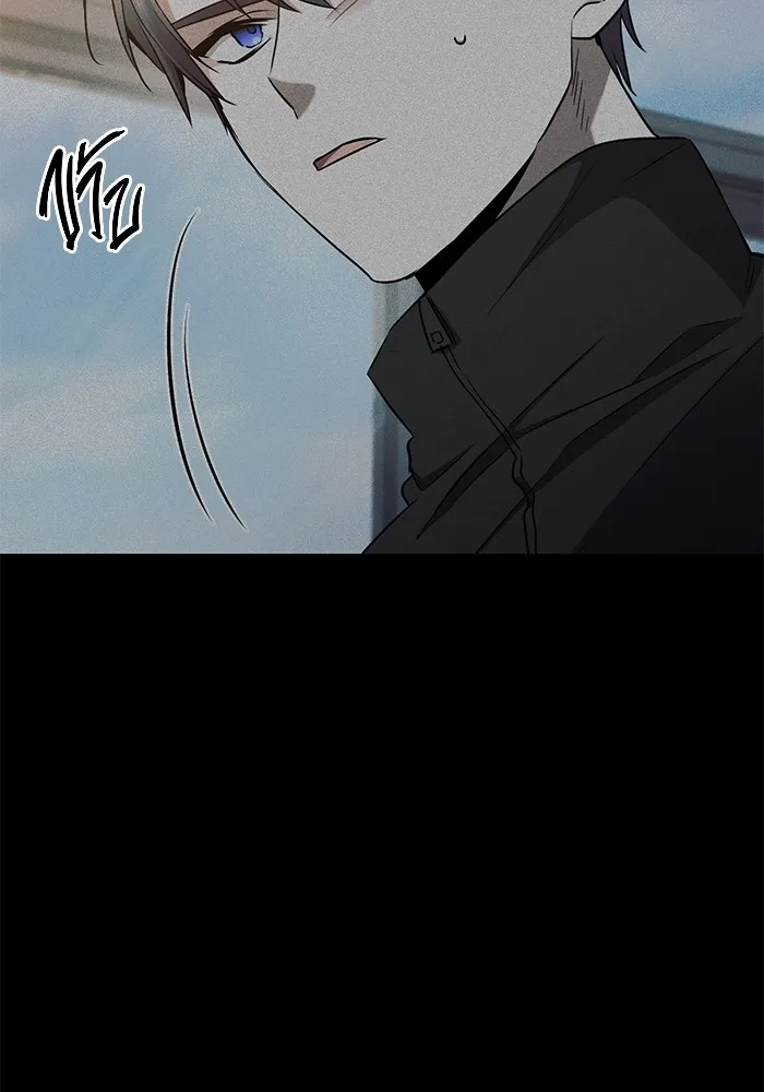 ราชินีนักบู๊ ตอนที่ 41 รูปที่ 152