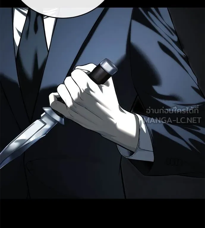 มัจจุราช ตอนที่ 9 รูปที่ 29