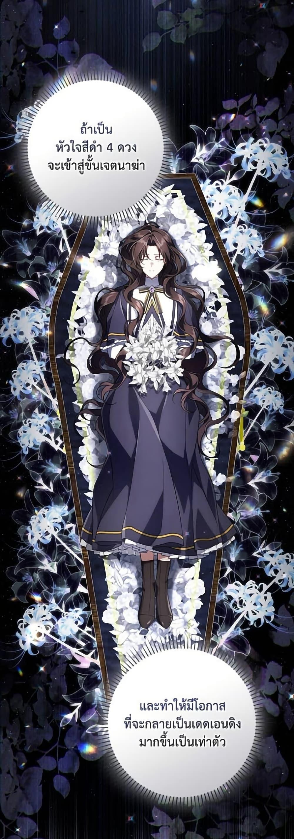 Manga-lc-com อ่านมังงะ อ่านการ์ตูน ออนไลน์ ฟรี Villainess Streamer ตอนที่ 1 2 3 4 5 6 7 8 9 10 11 12 13 14 ฟรี ไม่มีโฆษณา Manga-lc - อ่าน มังงะ อ่าน การ์ตูน ออนไลน์ อ่านมังงะ ฟรี