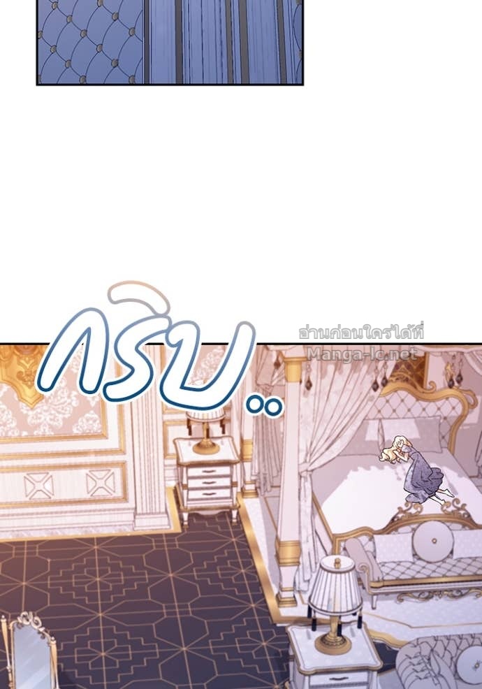 Doujin-Lc- อ่าน โดจิน มังฮวา เกาหลี ญี่ปุ่น จีน แปลไทย คิดว่าการบิดเบือนต้นฉบับ มันทำได้ง่าย ๆ หรือไง ตอนที่ 1 2 3 4 5 6 7 8 9 10 11 12 13 14 ฟรี ไม่มีโฆษณา อ่าน โดจิน Manhwa เกาหลี ญี่ปุ่น จีน เรามีครบ คัดมาให้เน้นๆ โดจิน 18+ รับประกันความฟินโดย Doujin Lc