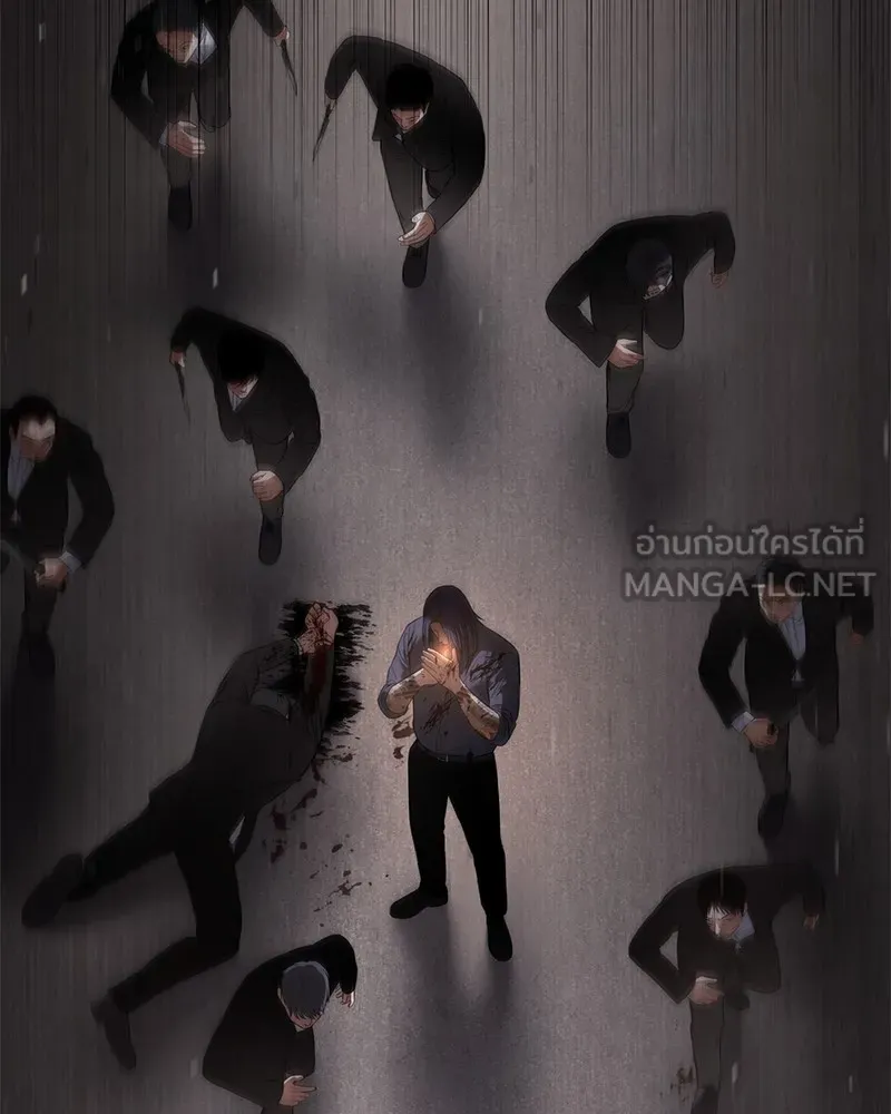 แบคXX ตอนที่ 90 รูปที่ 234