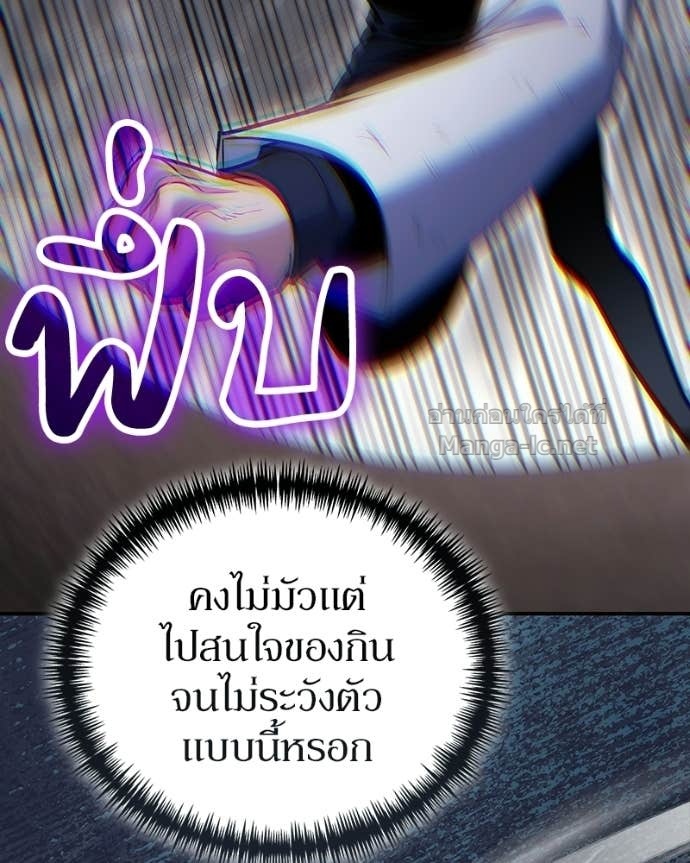 Doujin-Lc- อ่าน โดจิน มังฮวา เกาหลี ญี่ปุ่น จีน แปลไทย ฮีลเลอร์กำมะลอ ตอนที่ 1 2 3 4 5 6 7 8 9 10 11 12 13 14 ฟรี ไม่มีโฆษณา อ่าน โดจิน Manhwa เกาหลี ญี่ปุ่น จีน เรามีครบ คัดมาให้เน้นๆ โดจิน 18+ รับประกันความฟินโดย Doujin Lc