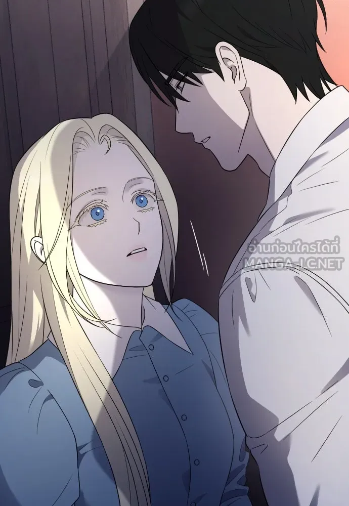 จำเลยหัวใจ ตอนที่ 44 รูปที่ 48