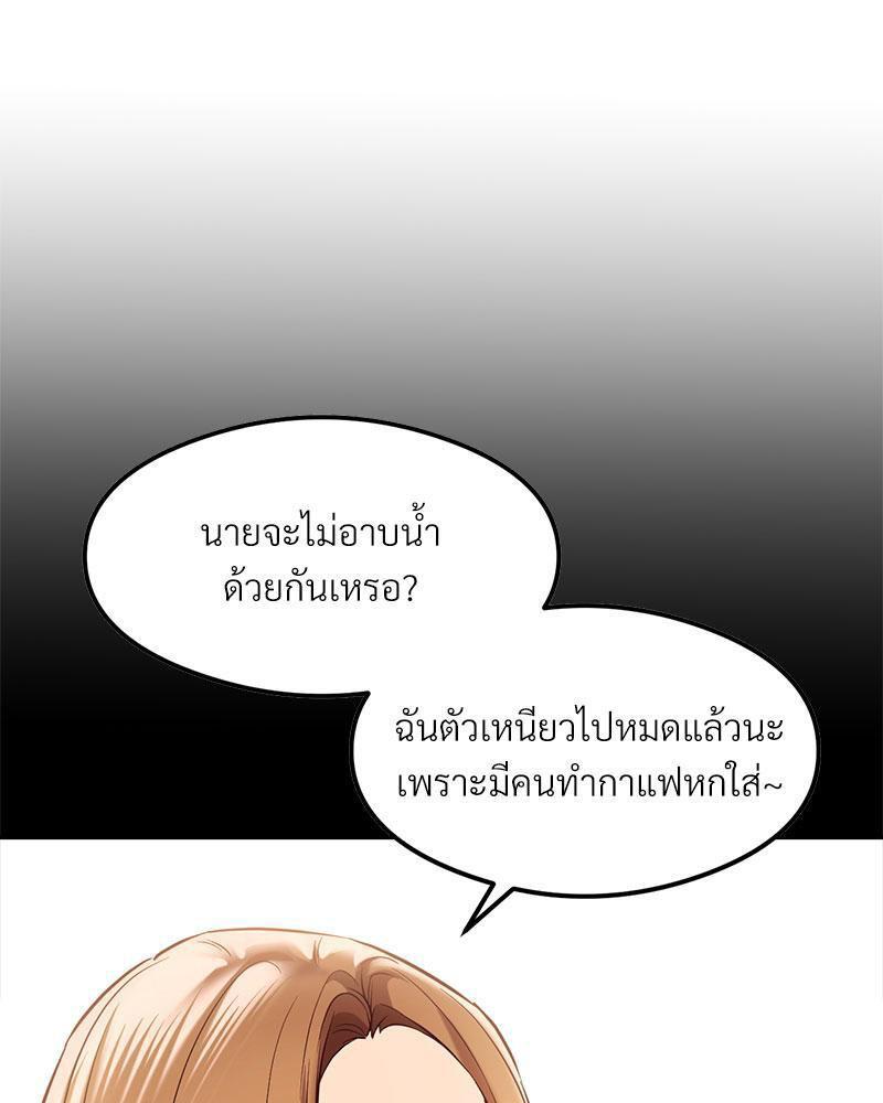 Doujin-Lc- อ่าน โดจิน มังฮวา เกาหลี ญี่ปุ่น จีน แปลไทย The Massage Club ตอนที่ 1 2 3 4 5 6 7 8 9 10 11 12 13 14 ฟรี ไม่มีโฆษณา อ่าน โดจิน Manhwa เกาหลี ญี่ปุ่น จีน เรามีครบ คัดมาให้เน้นๆ โดจิน 18+ รับประกันความฟินโดย  Doujin Lc