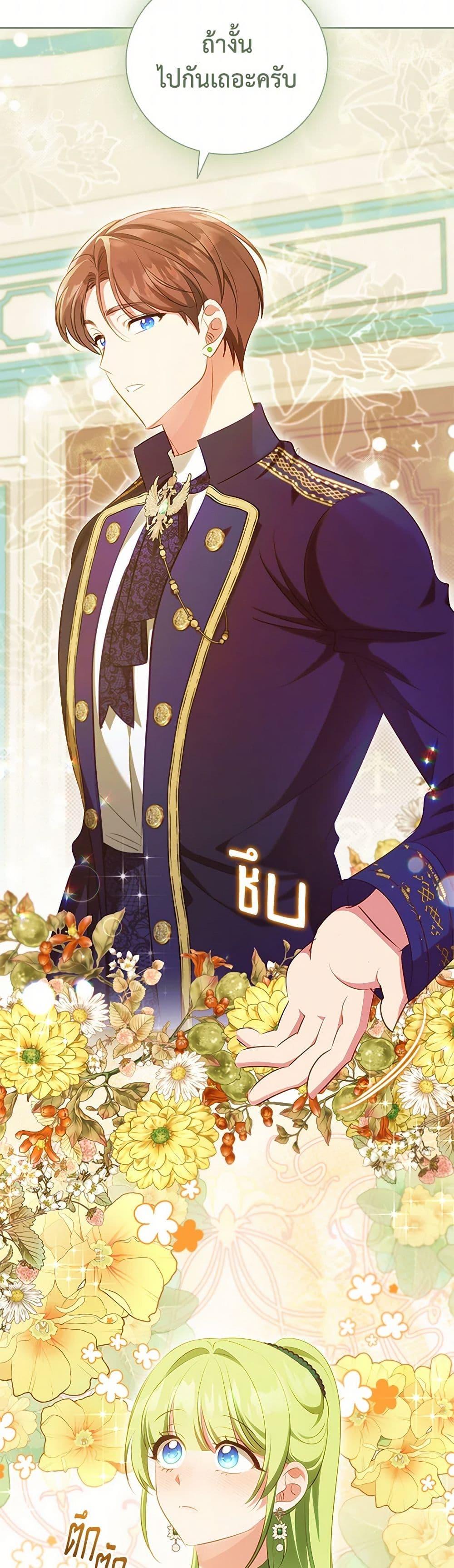 Manga-lc-com อ่านมังงะ อ่านการ์ตูน ออนไลน์ ฟรี The Heroine is a Man! ตอนที่ 1 2 3 4 5 6 7 8 9 10 11 12 13 14 ฟรี ไม่มีโฆษณา Manga-lc - อ่าน มังงะ อ่าน การ์ตูน ออนไลน์ อ่านมังงะ ฟรี