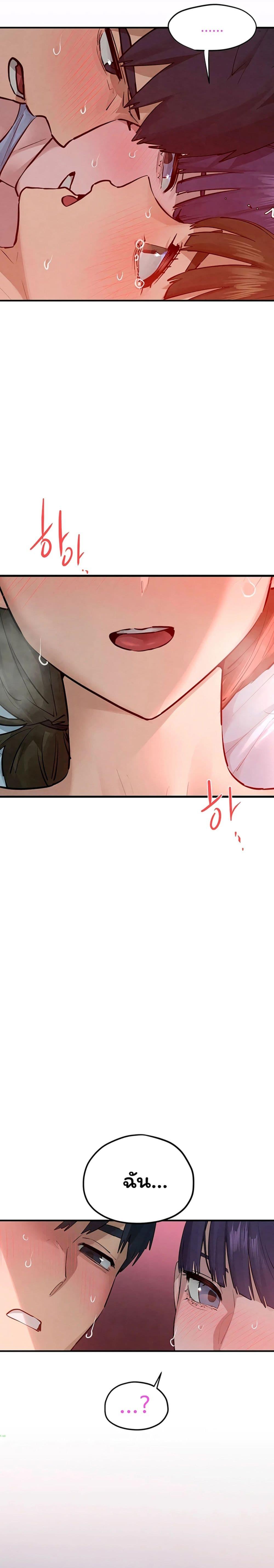 Doujin-Lc- อ่าน โดจิน มังฮวา เกาหลี ญี่ปุ่น จีน แปลไทย Moby Dick ตอนที่ 1 2 3 4 5 6 7 8 9 10 11 12 13 14 ฟรี ไม่มีโฆษณา อ่าน โดจิน Manhwa เกาหลี ญี่ปุ่น จีน เรามีครบ คัดมาให้เน้นๆ โดจิน 18+ รับประกันความฟินโดย  Doujin Lc