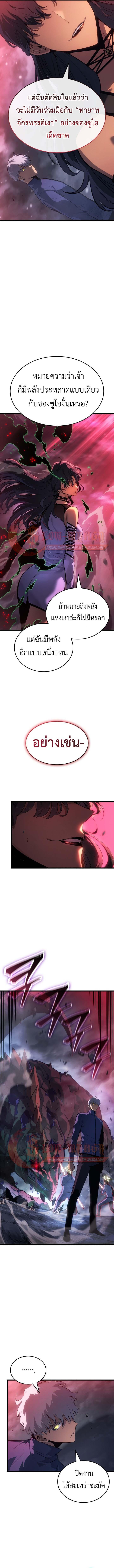 Doujin-Lc- อ่าน โดจิน มังฮวา เกาหลี ญี่ปุ่น จีน แปลไทย 60 ตอนที่ 1 2 3 4 5 6 7 8 9 10 11 12 13 14 ฟรี ไม่มีโฆษณา อ่าน โดจิน Manhwa เกาหลี ญี่ปุ่น จีน เรามีครบ คัดมาให้เน้นๆ โดจิน 18+ รับประกันความฟินโดย  Doujin Lc