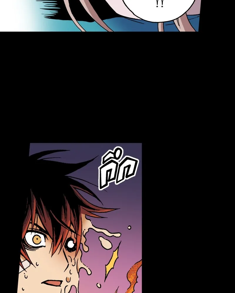 การิน BlaCX ปริศนาอาถรรพ์สีดำ ตอนที่ 40 doppelganger (จบ) รูปที่ 65