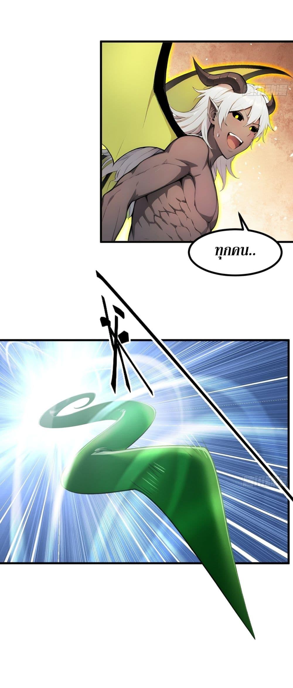 Manga-lc-com อ่านมังงะ อ่านการ์ตูน ออนไลน์ ฟรี Gods Of All People I Sacrificed Hundreds Of Millions Of Living Beings To Become A God ตอนที่ 1 2 3 4 5 6 7 8 9 10 11 12 13 14 ฟรี ไม่มีโฆษณา Manga-lc - อ่าน มังงะ อ่าน การ์ตูน ออนไลน์ อ่านมังงะ ฟรี