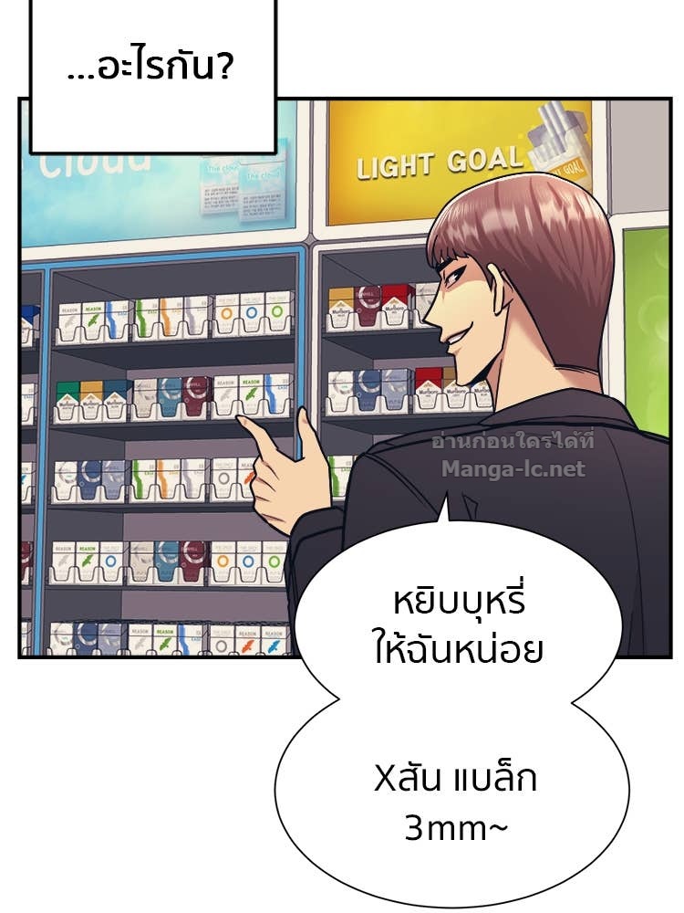Doujin-Lc- อ่าน โดจิน มังฮวา เกาหลี ญี่ปุ่น จีน แปลไทย โคตรแกร่ง ตอนที่ 1 2 3 4 5 6 7 8 9 10 11 12 13 14 ฟรี ไม่มีโฆษณา อ่าน โดจิน Manhwa เกาหลี ญี่ปุ่น จีน เรามีครบ คัดมาให้เน้นๆ โดจิน 18+ รับประกันความฟินโดย Doujin Lc