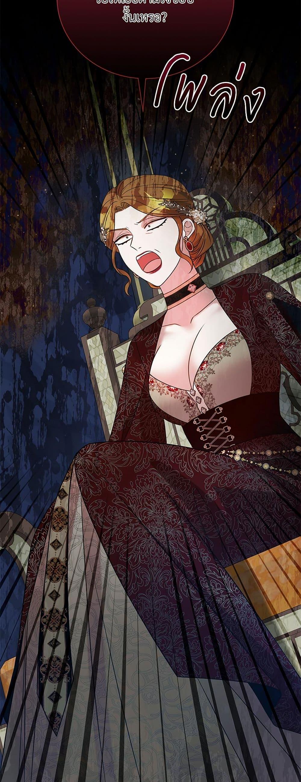 Manga-lc-com อ่านมังงะ อ่านการ์ตูน ออนไลน์ ฟรี I Can’t Keep Up With My Stallion Duke ตอนที่ 1 2 3 4 5 6 7 8 9 10 11 12 13 14 ฟรี ไม่มีโฆษณา Manga-lc - อ่าน มังงะ อ่าน การ์ตูน ออนไลน์ อ่านมังงะ ฟรี