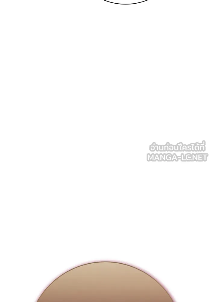 นางร้ายที่ไหนจะมีคุณธรรม ตอนที่ 99 รูปที่ 12