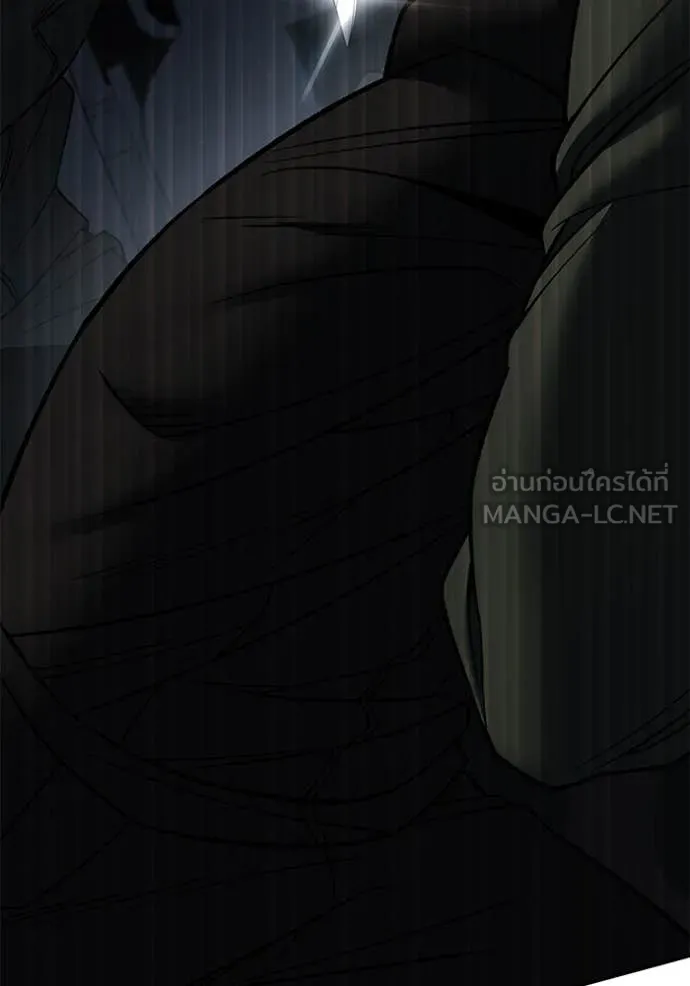 เลวฟาดเลว ตอนที่ 142 รูปที่ 137