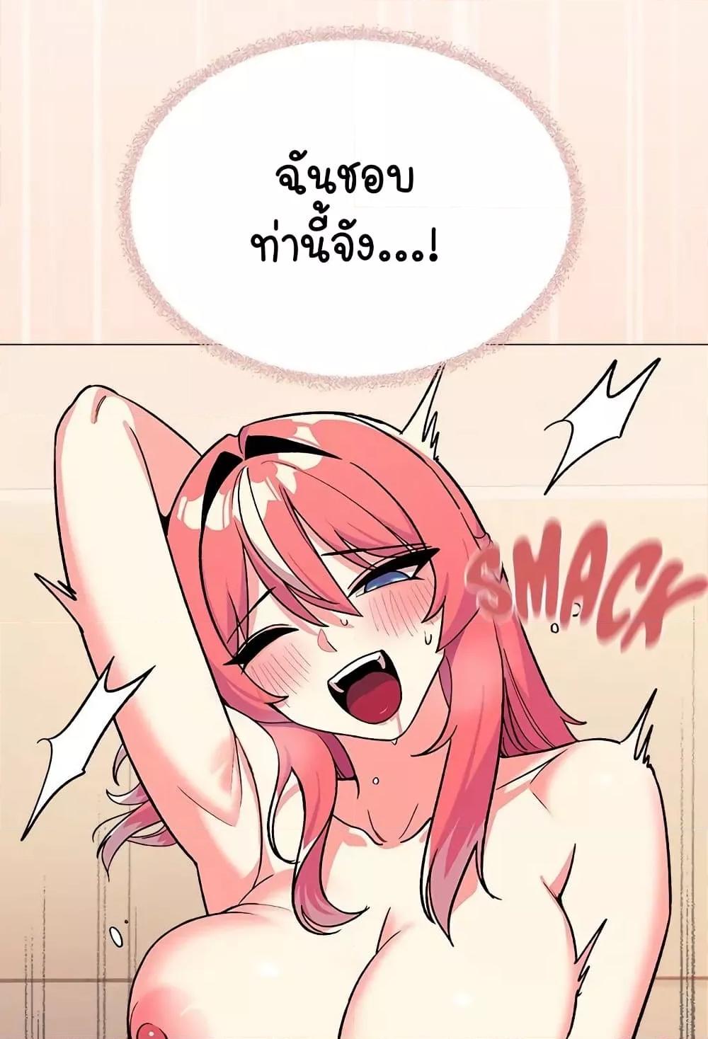 Doujin-Lc- อ่าน โดจิน มังฮวา เกาหลี ญี่ปุ่น จีน แปลไทย Stop Smoking ตอนที่ 1 2 3 4 5 6 7 8 9 10 11 12 13 14 ฟรี ไม่มีโฆษณา อ่าน โดจิน Manhwa เกาหลี ญี่ปุ่น จีน เรามีครบ คัดมาให้เน้นๆ โดจิน 18+ รับประกันความฟินโดย  Doujin Lc