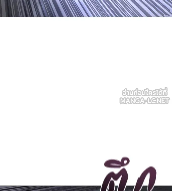 มัจจุราชชุดแดง ตอนที่ 21 รูปที่ 65