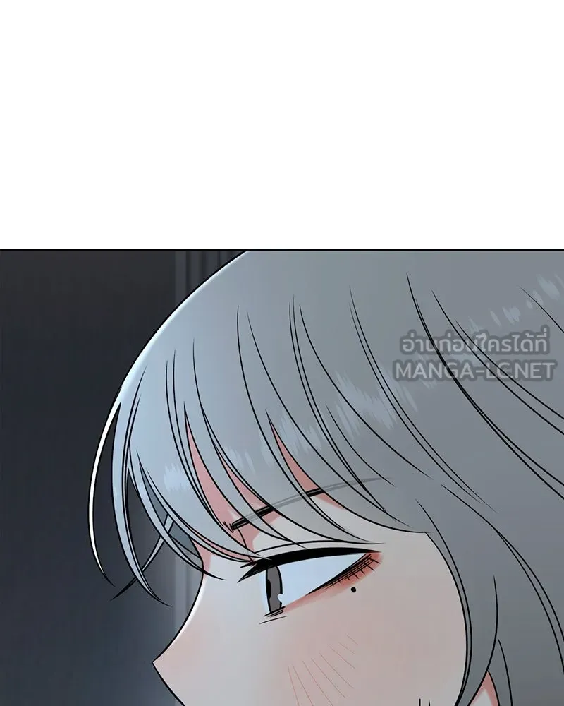 Level One Dreamersbrผู้ชนะรักนี้ต้องเป็น ตอนที่ 12 รูปที่ 120