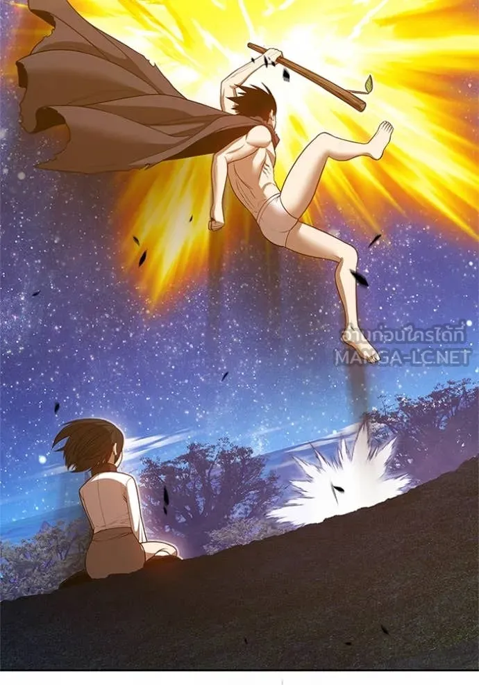 +99 ท่อนไม้ ตอนที่ 165 รูปที่ 211