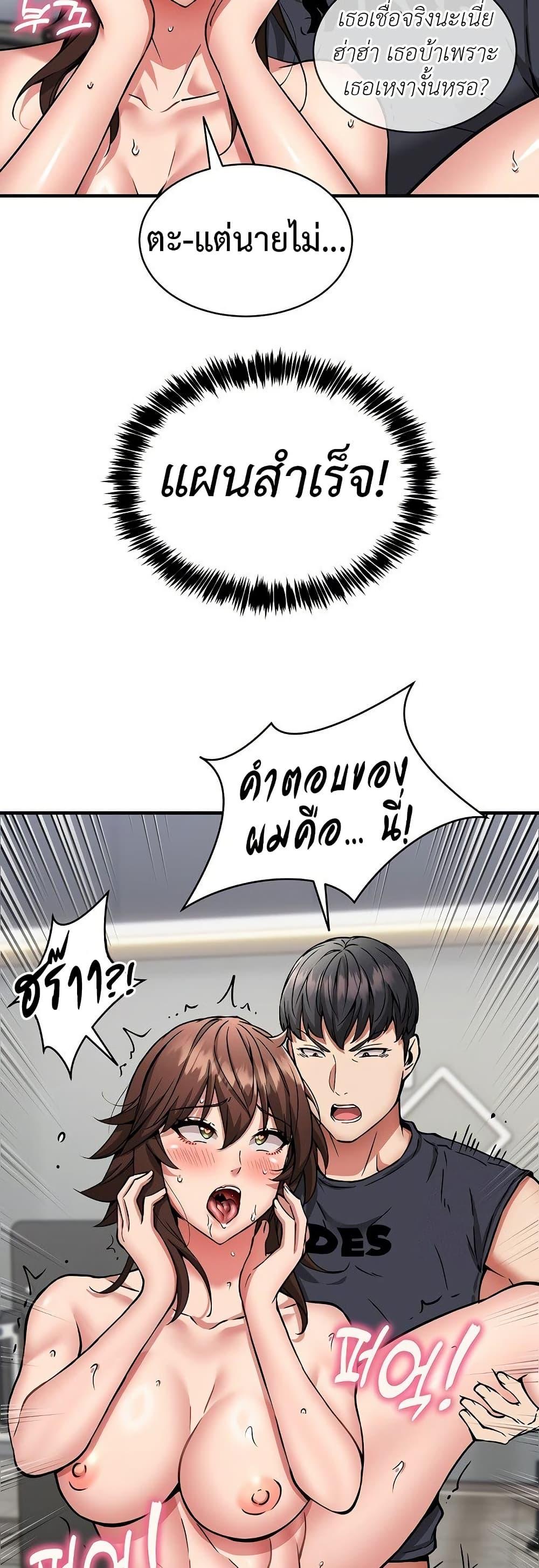 Doujin-Lc- อ่าน โดจิน มังฮวา เกาหลี ญี่ปุ่น จีน แปลไทย Driver in the New City ตอนที่ 1 2 3 4 5 6 7 8 9 10 11 12 13 14 ฟรี ไม่มีโฆษณา อ่าน โดจิน Manhwa เกาหลี ญี่ปุ่น จีน เรามีครบ คัดมาให้เน้นๆ โดจิน 18+ รับประกันความฟินโดย  Doujin Lc