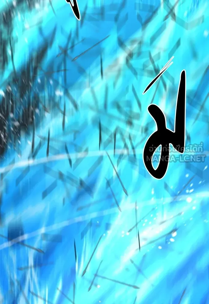 ยอดสถาปนิกผู้พิทักษ์อาณาจักร ตอนที่ 63 รูปที่ 108