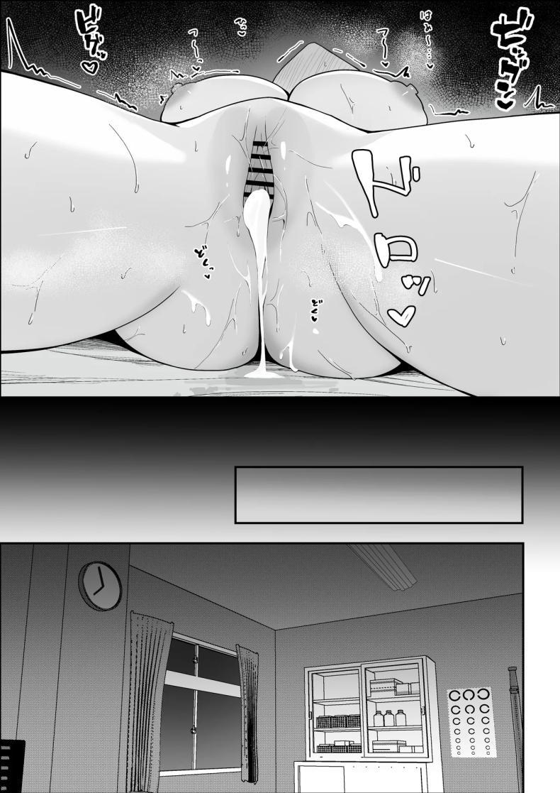 Doujin-Lc- อ่าน โดจิน มังฮวา เกาหลี ญี่ปุ่น จีน แปลไทย ไม่เห็นมีอะไรต้องกลัว (Tonagi Tsuyu) ตอนที่ 1 2 3 4 5 6 7 8 9 10 11 12 13 14 ฟรี ไม่มีโฆษณา อ่าน โดจิน Manhwa เกาหลี ญี่ปุ่น จีน เรามีครบ คัดมาให้เน้นๆ โดจิน 18+ รับประกันความฟินโดย  Doujin Lc