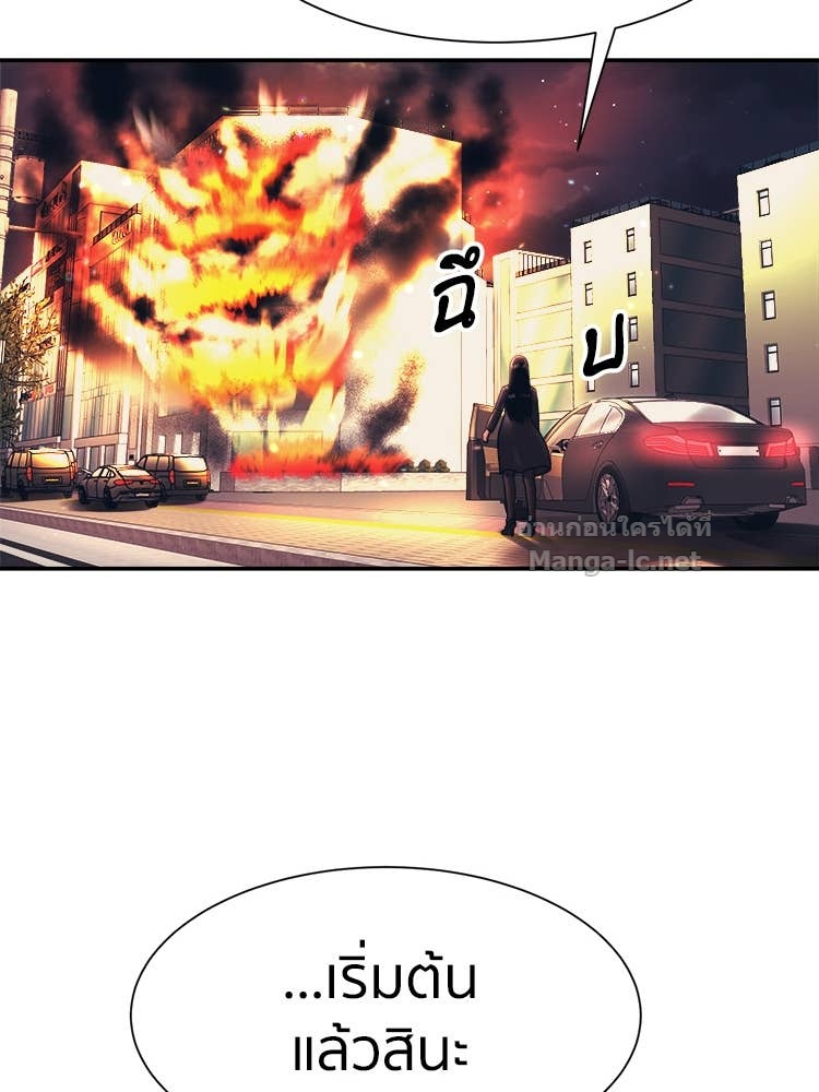 Doujin-Lc- อ่าน โดจิน มังฮวา เกาหลี ญี่ปุ่น จีน แปลไทย โคตรแกร่ง ตอนที่ 1 2 3 4 5 6 7 8 9 10 11 12 13 14 ฟรี ไม่มีโฆษณา อ่าน โดจิน Manhwa เกาหลี ญี่ปุ่น จีน เรามีครบ คัดมาให้เน้นๆ โดจิน 18+ รับประกันความฟินโดย Doujin Lc