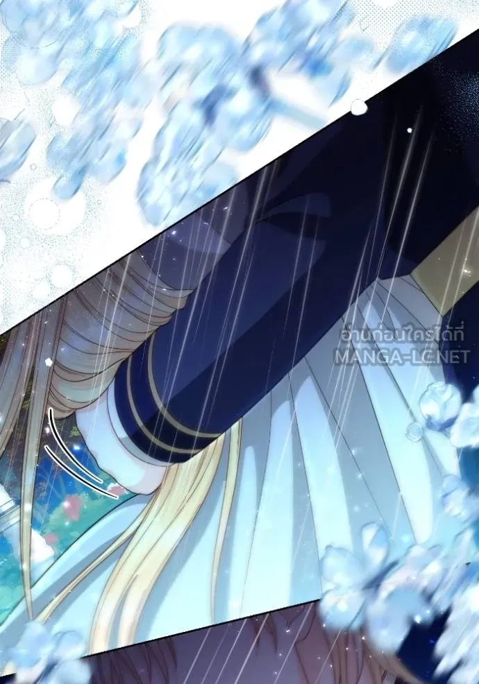 การแต่งงานครั้งใหม่ข ตอนที่ 199 รูปที่ 81